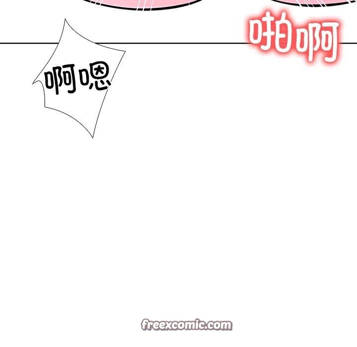 56P - 走不出的房间：第二季