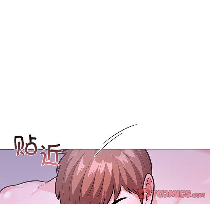 66P - 走不出的房间：第二季