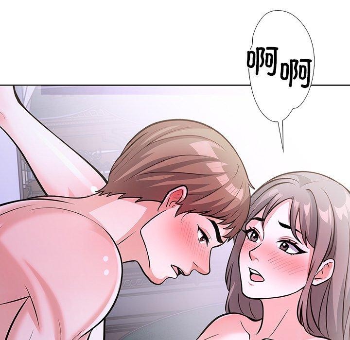 87P - 走不出的房间：第二季