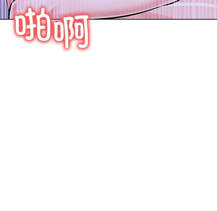 94P - 走不出的房间：第二季