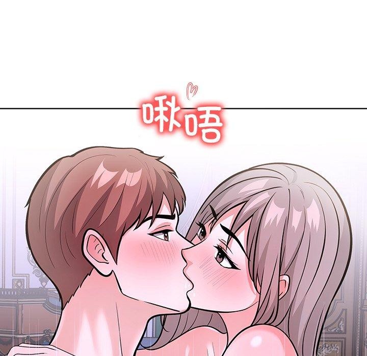 95P - 走不出的房间：第二季