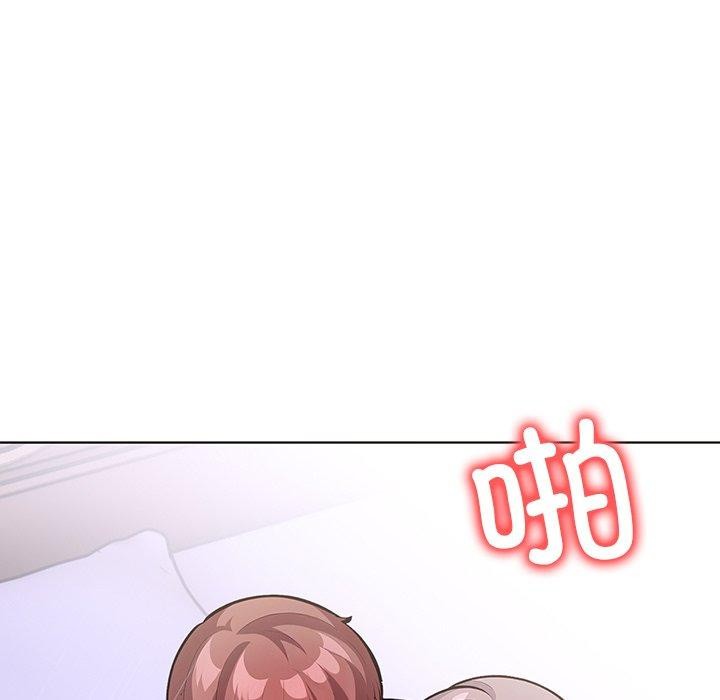 97P - 走不出的房间：第二季