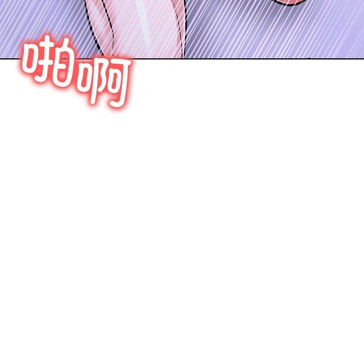 99P - 走不出的房间：第二季