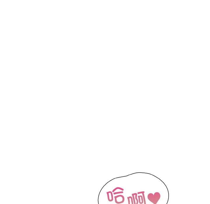 104P - 走不出的房间：第二季