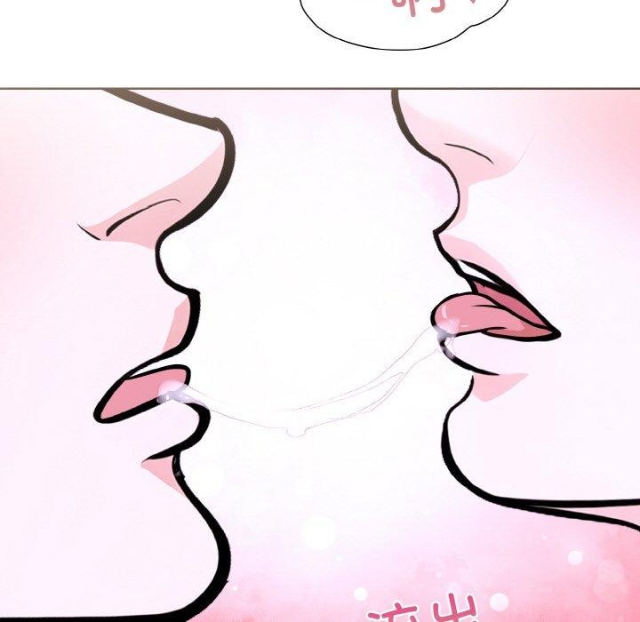 105P - 走不出的房间：第二季