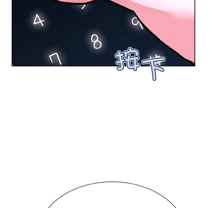 124P - 走不出的房间：第二季