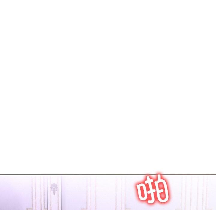 155P - 走不出的房间：第二季