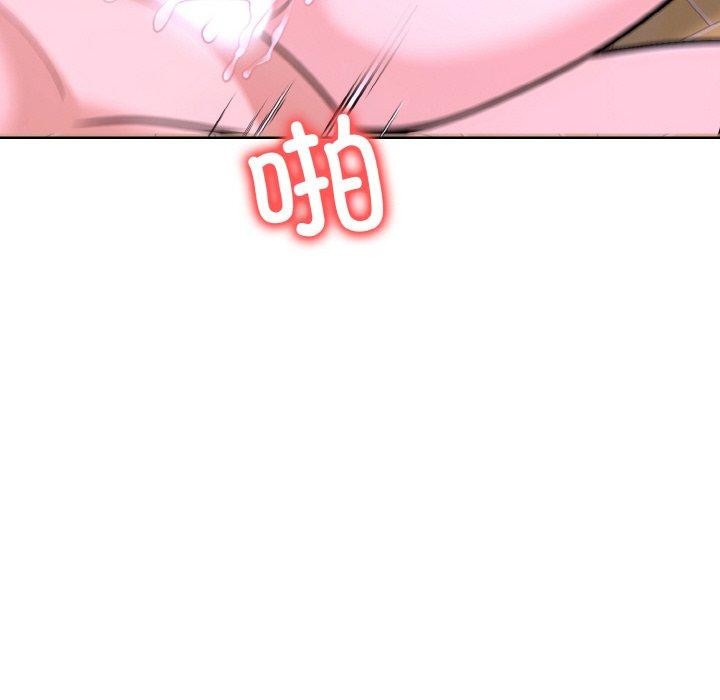 163P - 走不出的房间：第二季