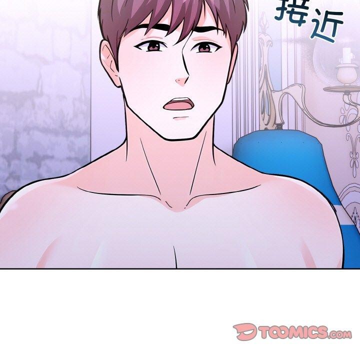 21P - 走不出的房间：第二季
