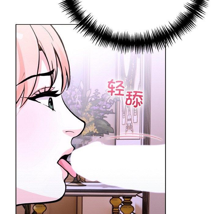 25P - 走不出的房间：第二季