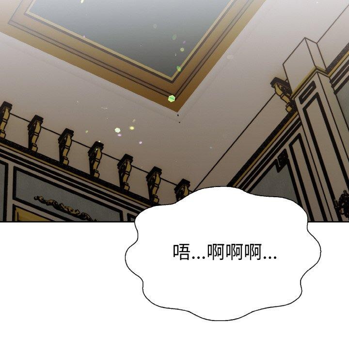32P - 走不出的房间：第二季