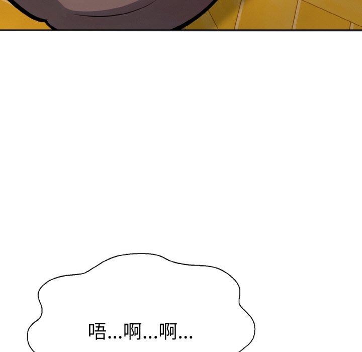 35P - 走不出的房间：第二季