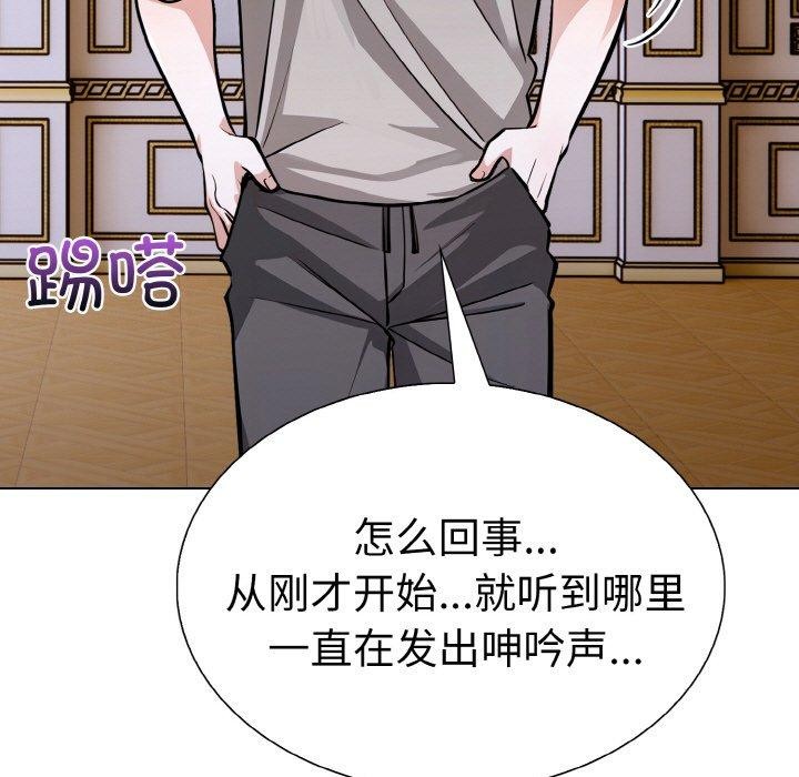 37P - 走不出的房间：第二季