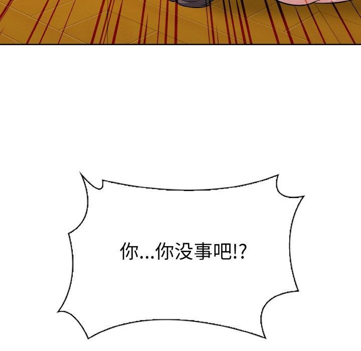 45P - 走不出的房间：第二季