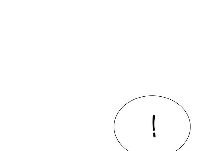 4P - 走不出的房间：第二季