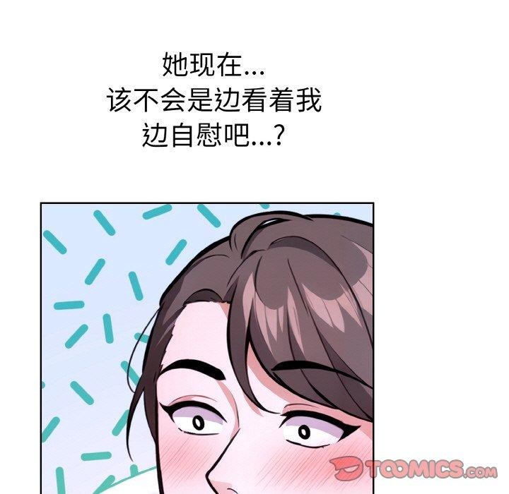 57P - 走不出的房间：第二季