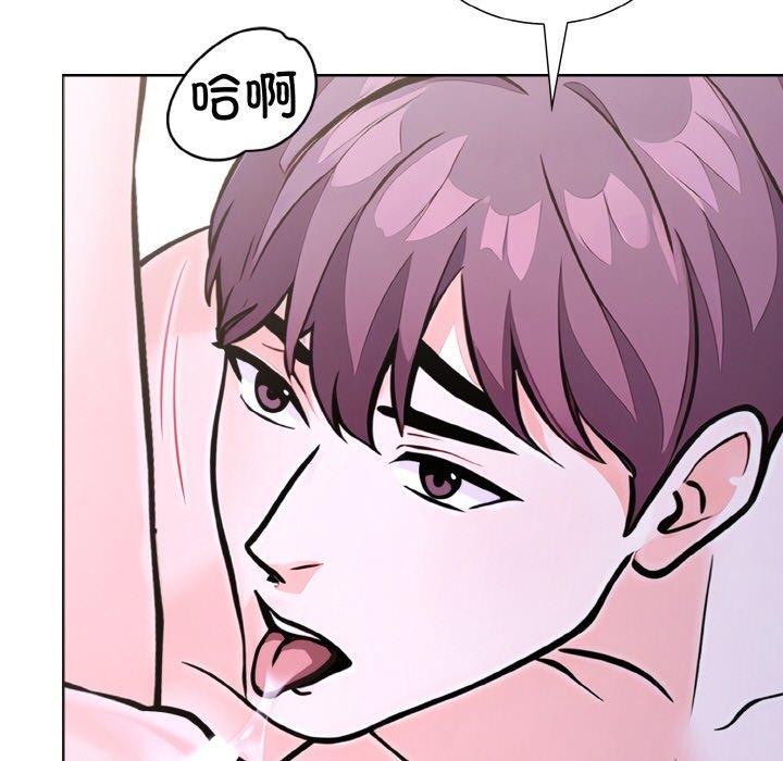 5P - 走不出的房间：第二季