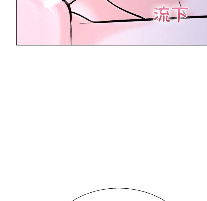 6P - 走不出的房间：第二季