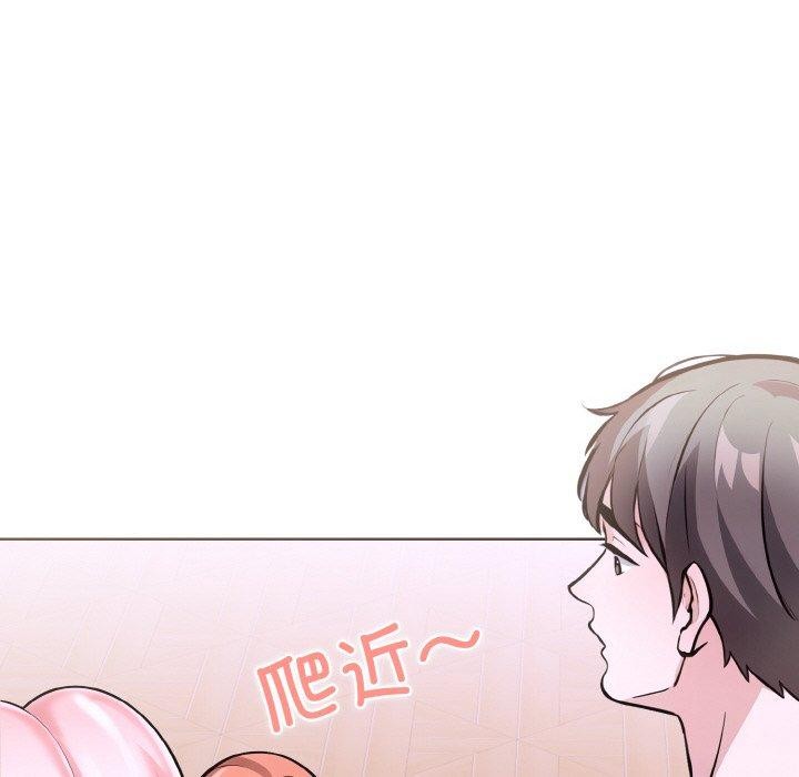 68P - 走不出的房间：第二季