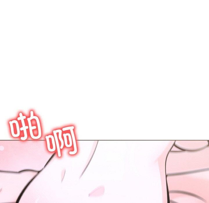 77P - 走不出的房间：第二季