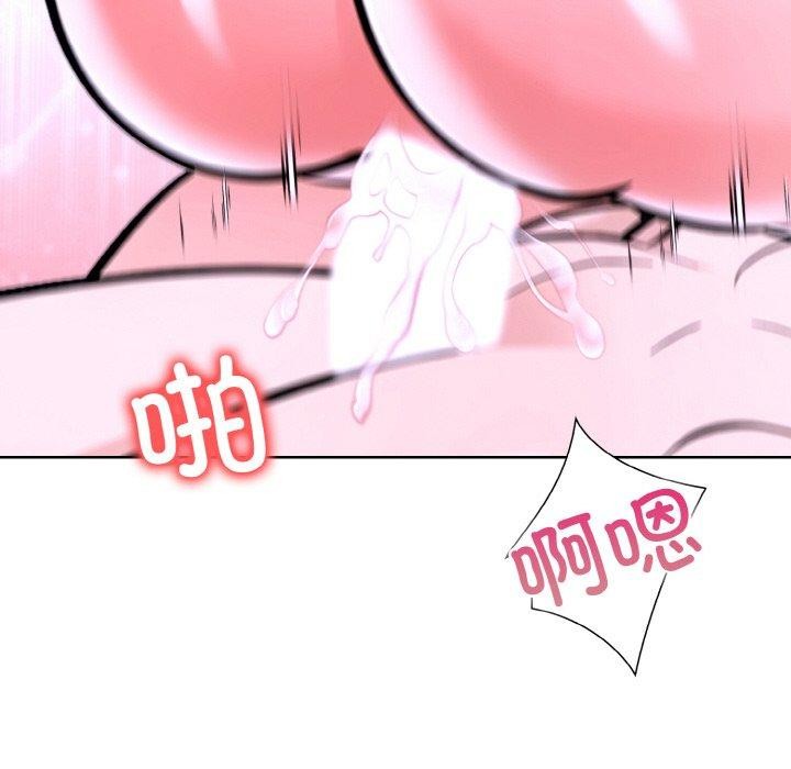 95P - 走不出的房间：第二季