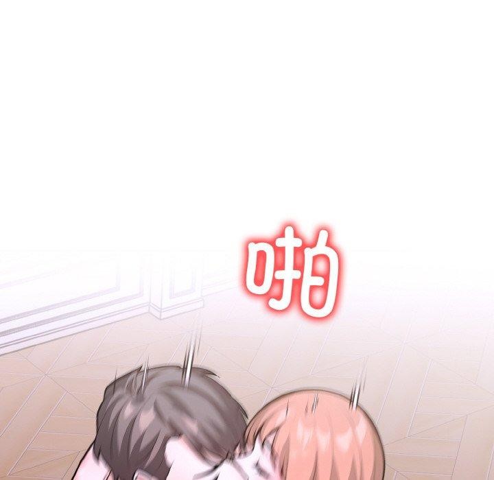 99P - 走不出的房间：第二季