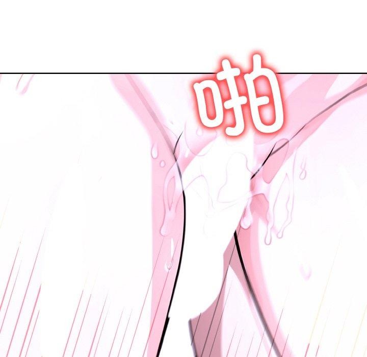 103P - 走不出的房间：第二季