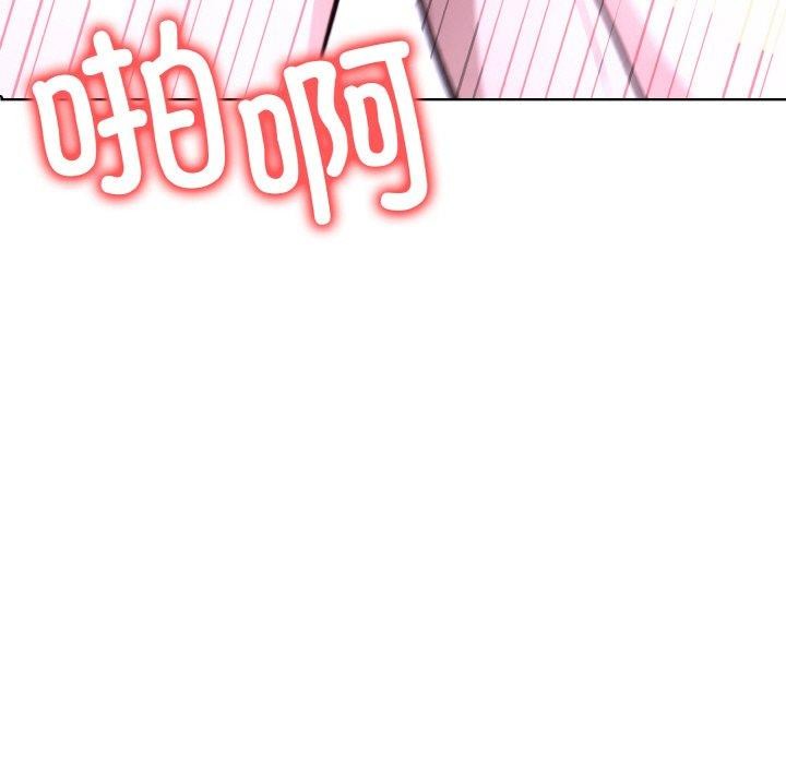104P - 走不出的房间：第二季