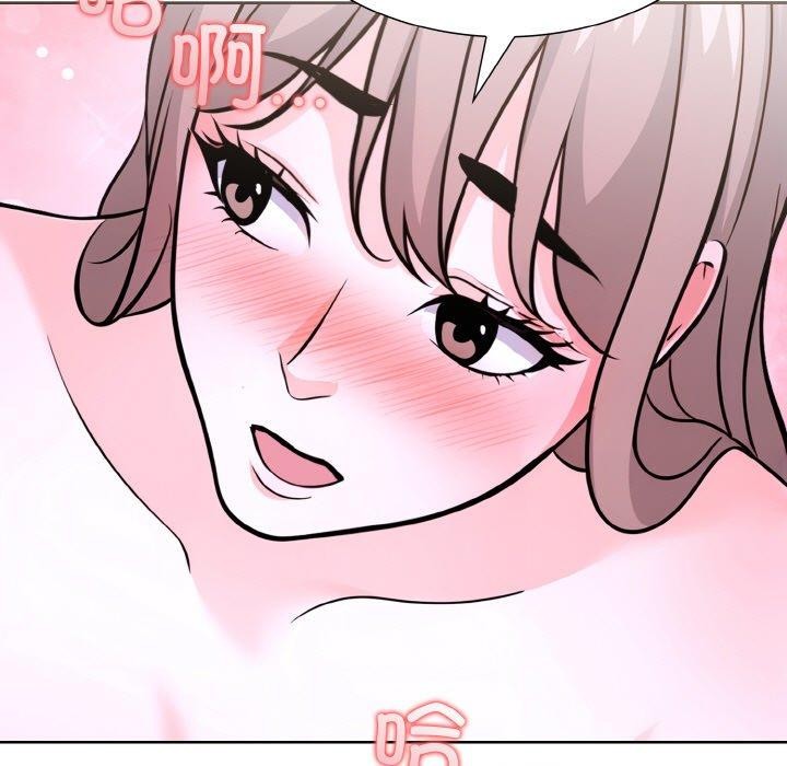 106P - 走不出的房间：第二季