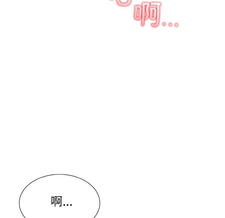 107P - 走不出的房间：第二季