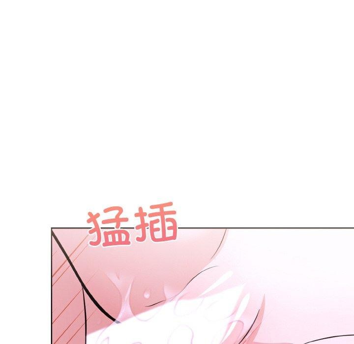 109P - 走不出的房间：第二季