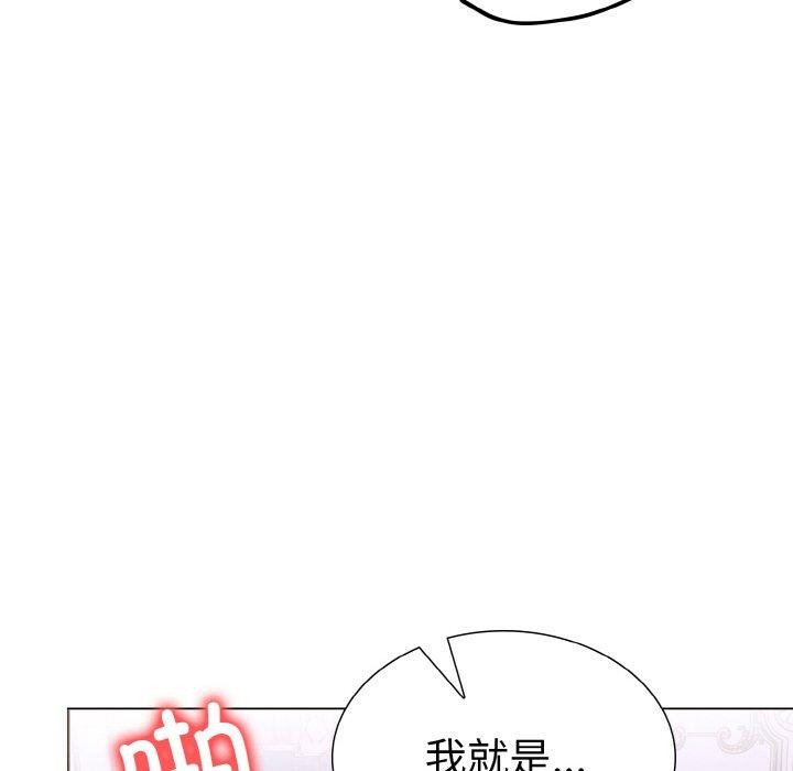 113P - 走不出的房间：第二季