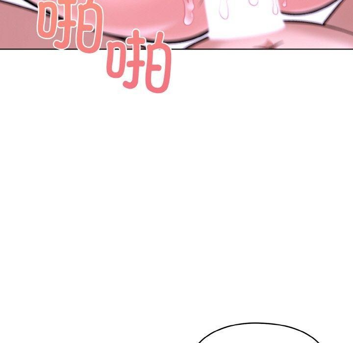 120P - 走不出的房间：第二季