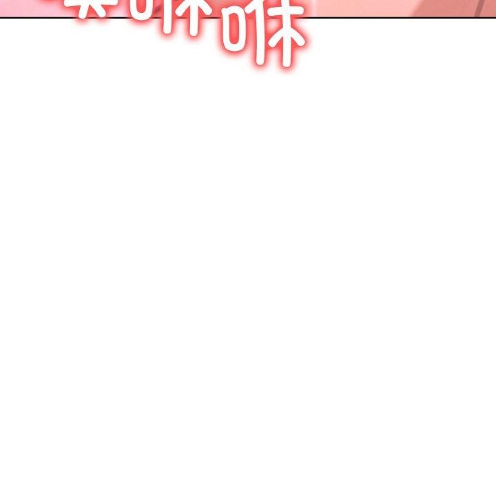 134P - 走不出的房间：第二季