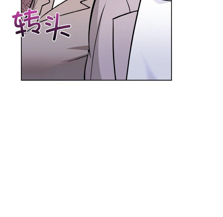 30P - 走不出的房间：第二季