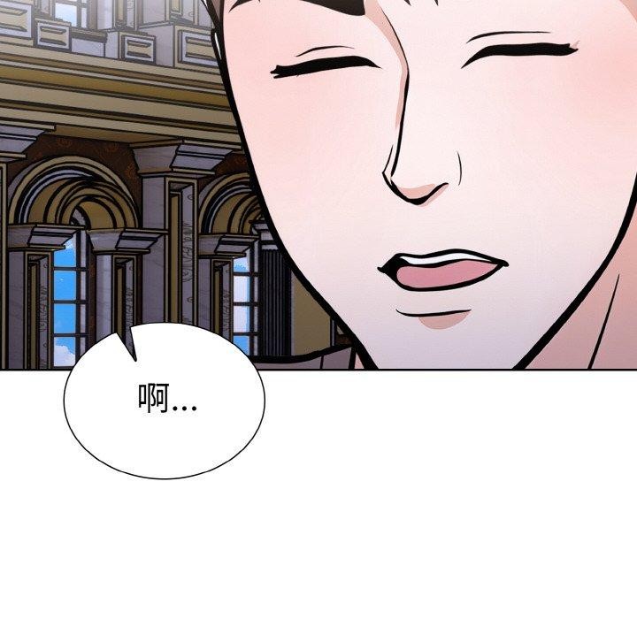 35P - 走不出的房间：第二季