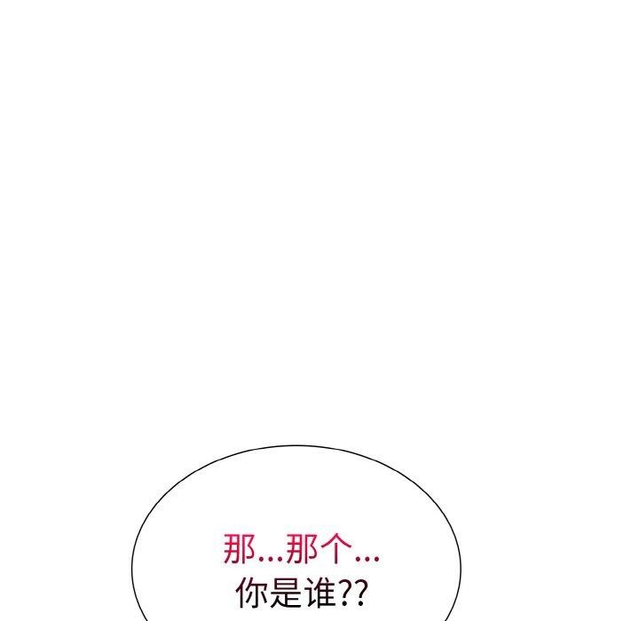 36P - 走不出的房间：第二季