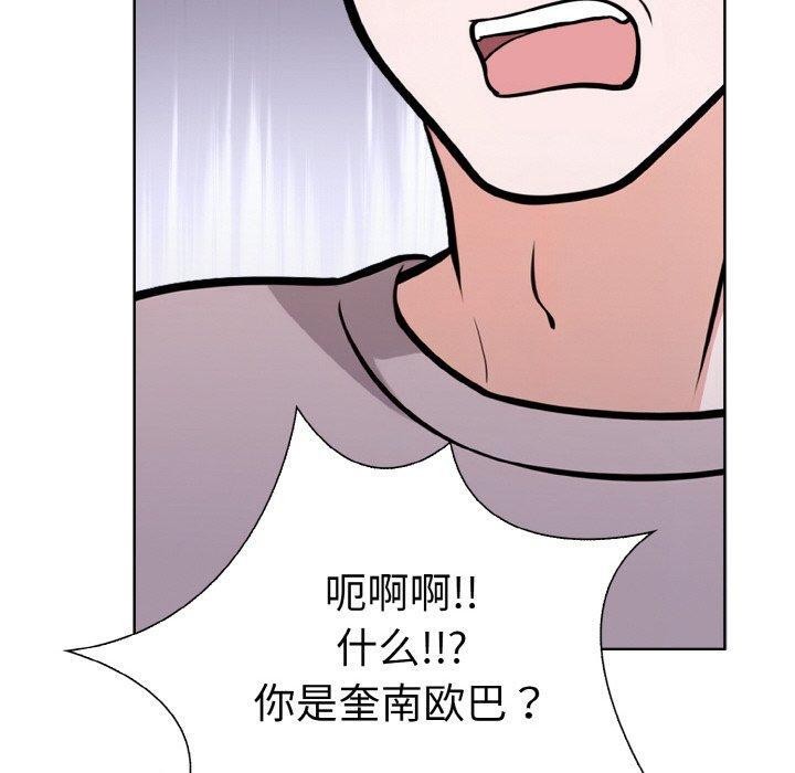 40P - 走不出的房间：第二季