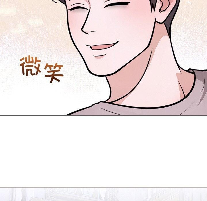 60P - 走不出的房间：第二季