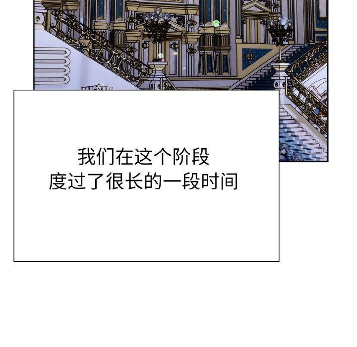 68P - 走不出的房间：第二季