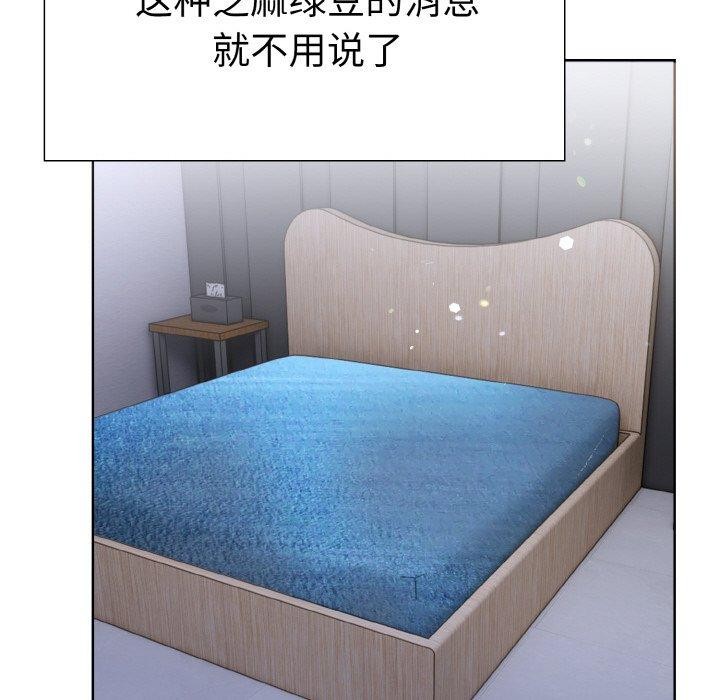 74P - 走不出的房间：第二季