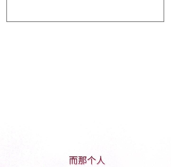 76P - 走不出的房间：第二季