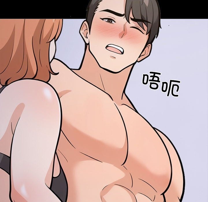 111P - 走不出的房间：第二季