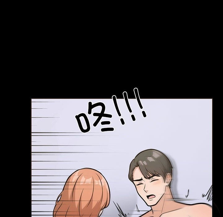 114P - 走不出的房间：第二季