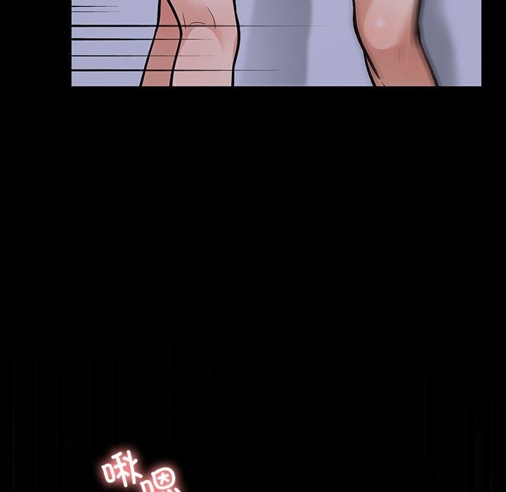 116P - 走不出的房间：第二季