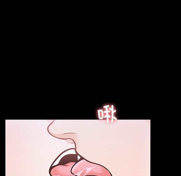 119P - 走不出的房间：第二季