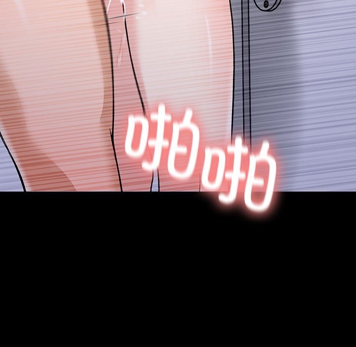 133P - 走不出的房间：第二季