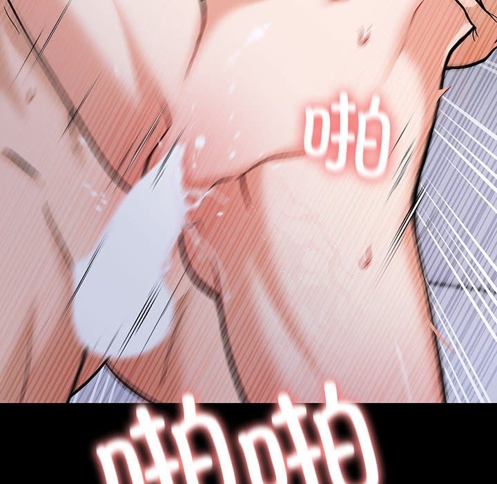 138P - 走不出的房间：第二季