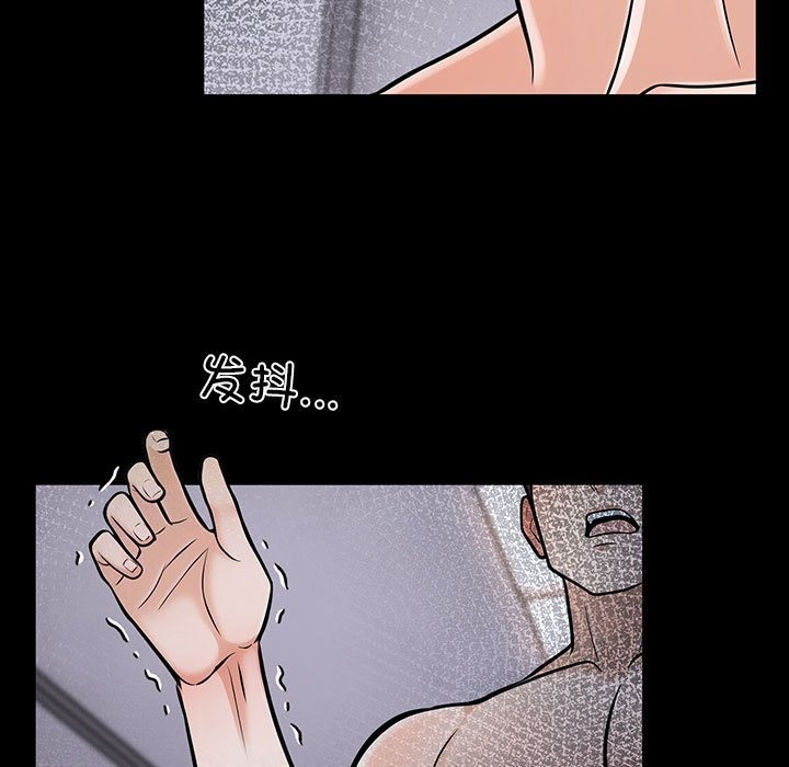 159P - 走不出的房间：第二季