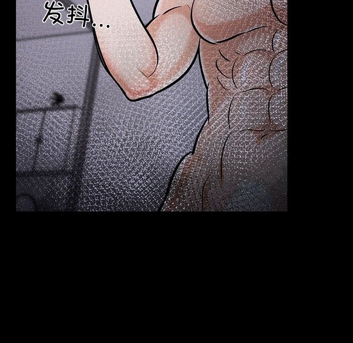 160P - 走不出的房间：第二季